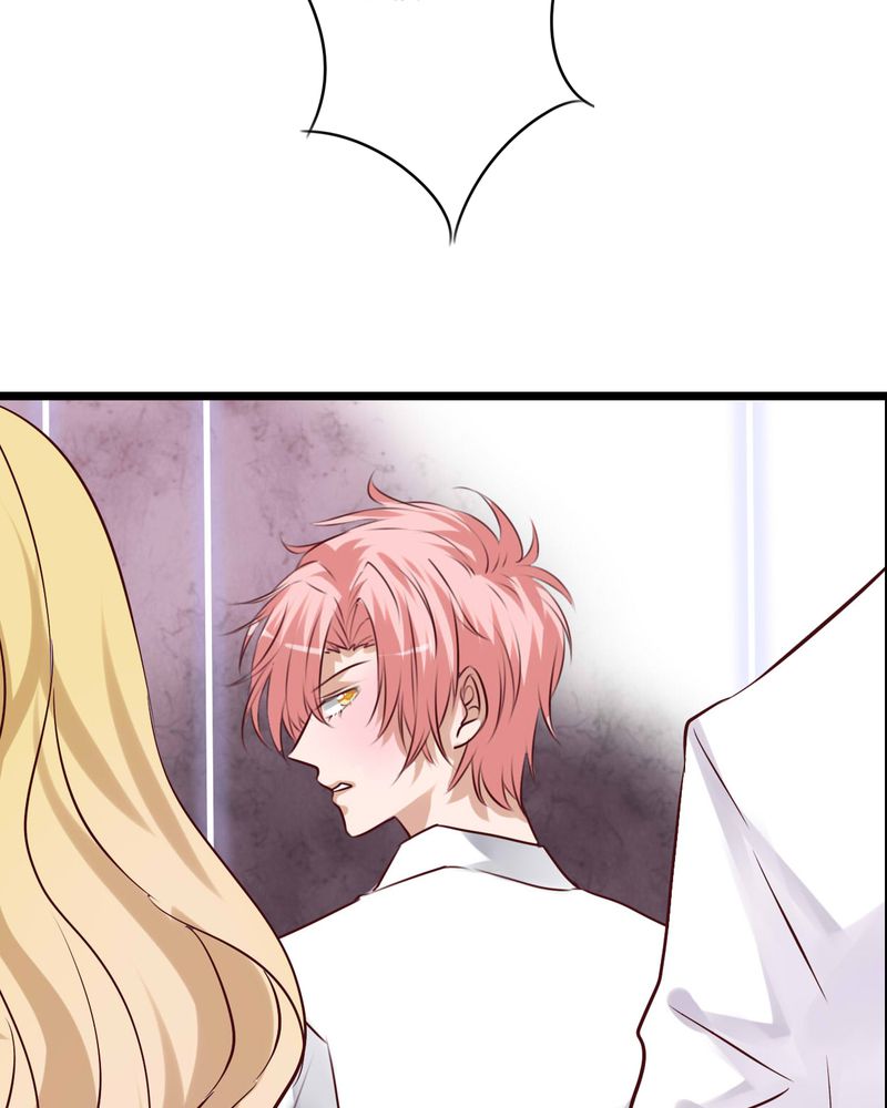 雨后的盛夏漫画,第92章：祈雨的阴谋5图
