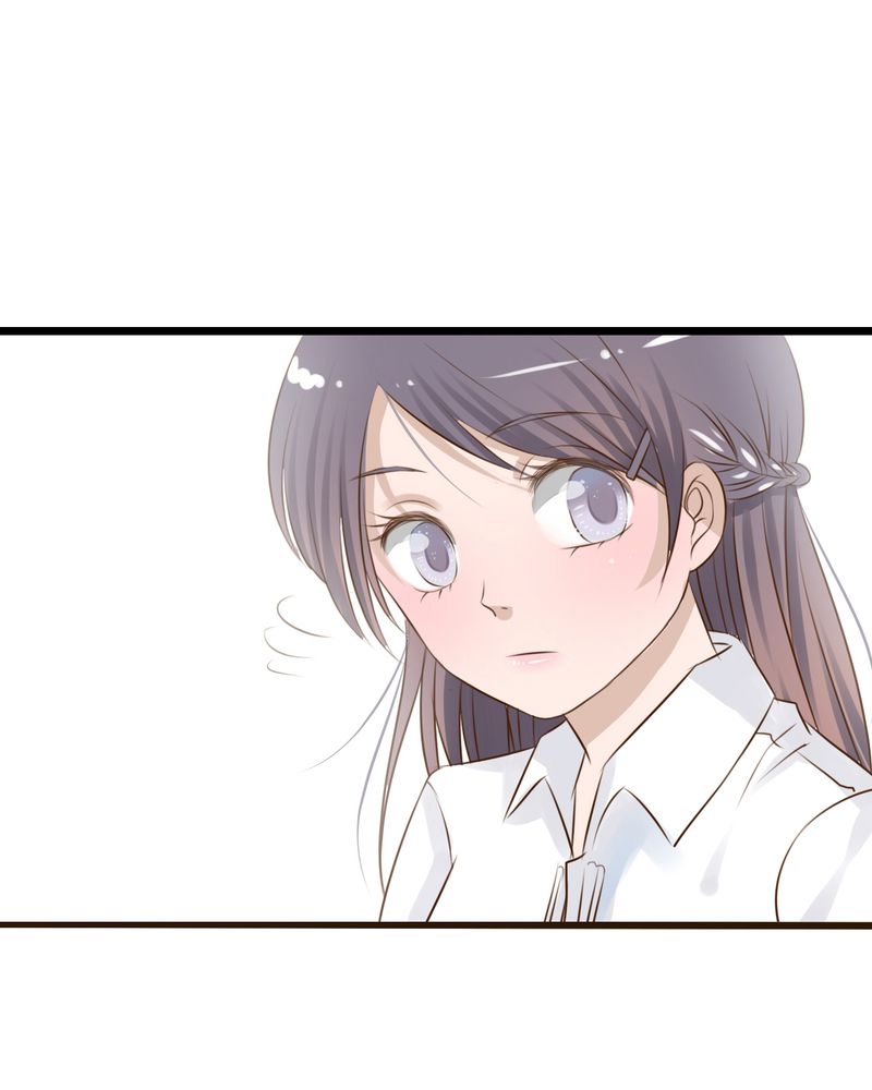 雨后的盛夏漫画,第8章：晴天的小秘密（下）1图