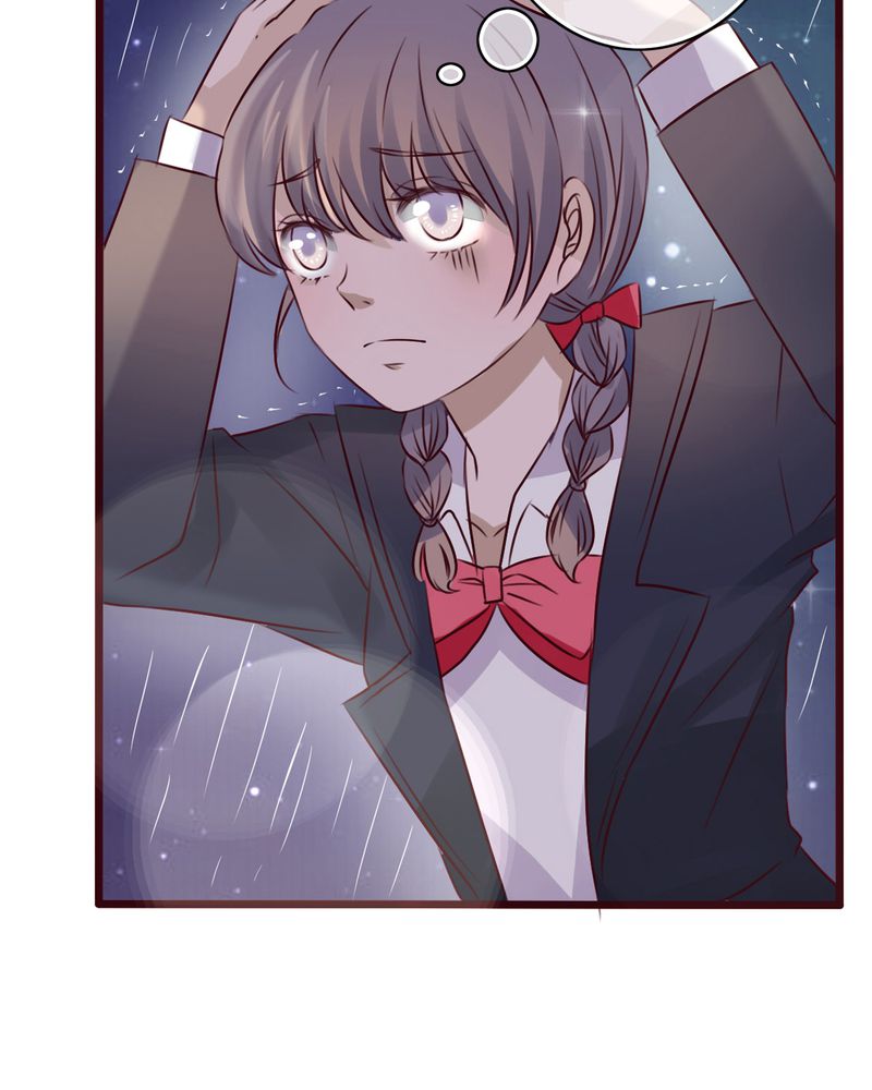 雨后的盛夏漫画,第4章：打劫？1图