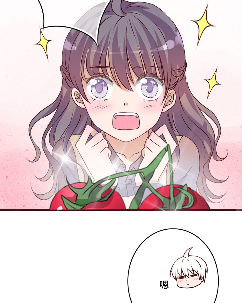 雨后的盛夏漫画,第22章：我爱上你怎么办3图