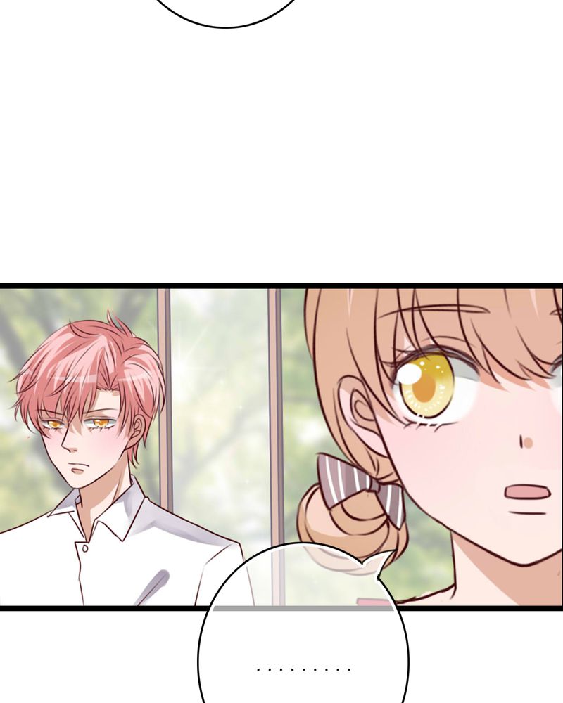 雨后的盛夏漫画,第72章：去海边吧5图