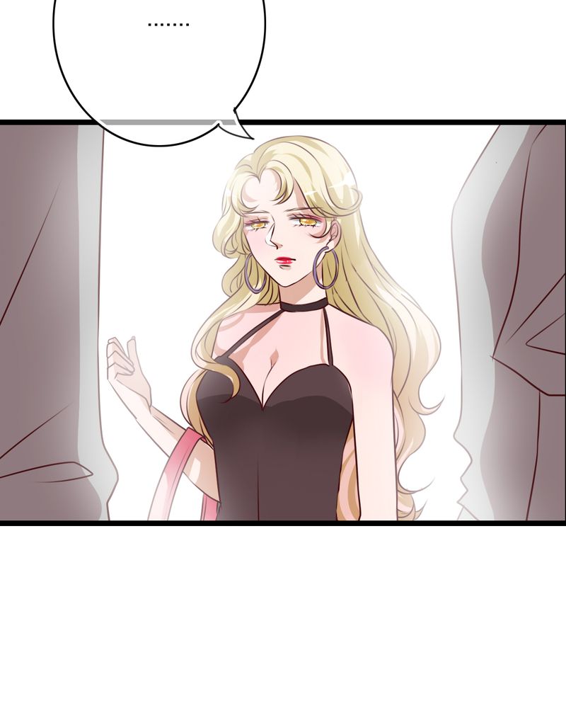 雨后的盛夏漫画,第53章：是敌是友4图