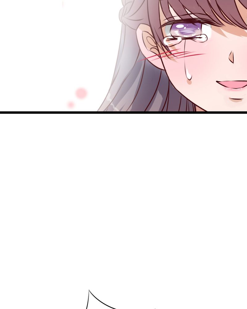 雨后的盛夏漫画,第53章：是敌是友1图