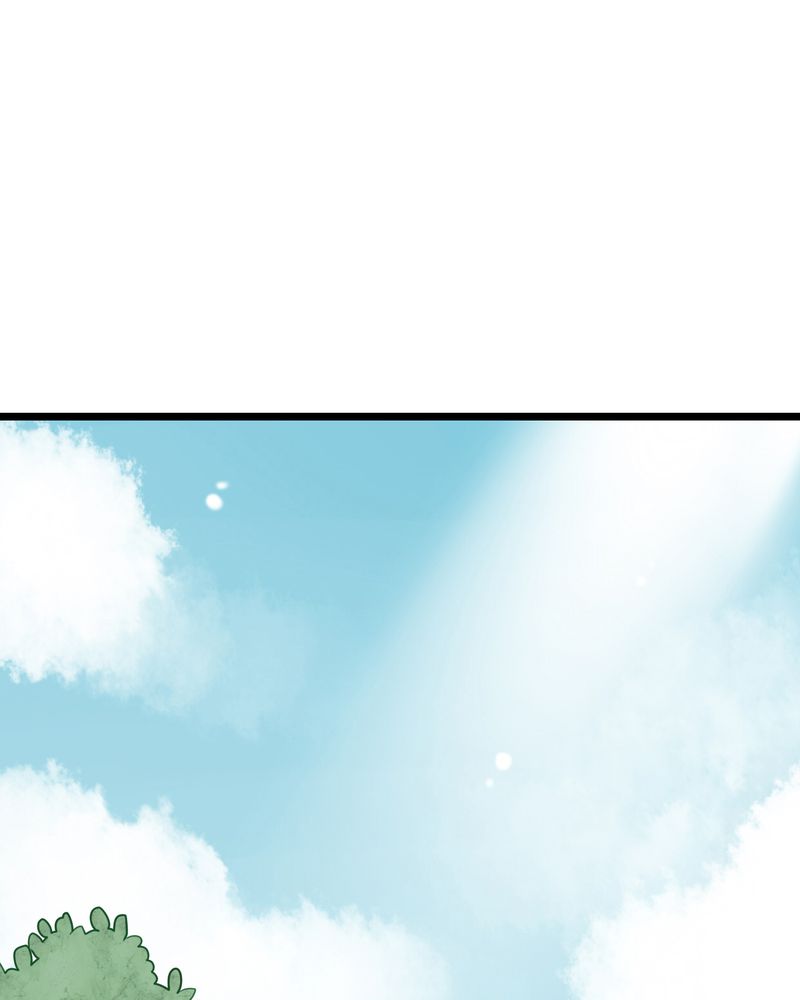 雨后的盛夏漫画,第34章：离他远一点5图