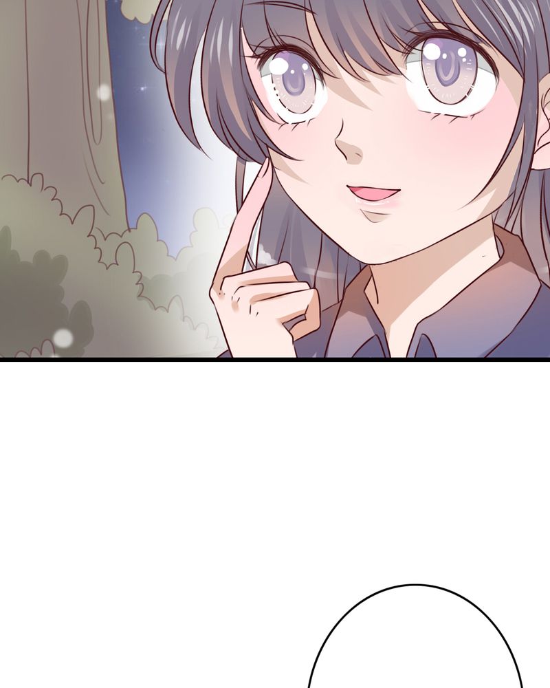 雨后的盛夏漫画,第19章：小樱的危机4图