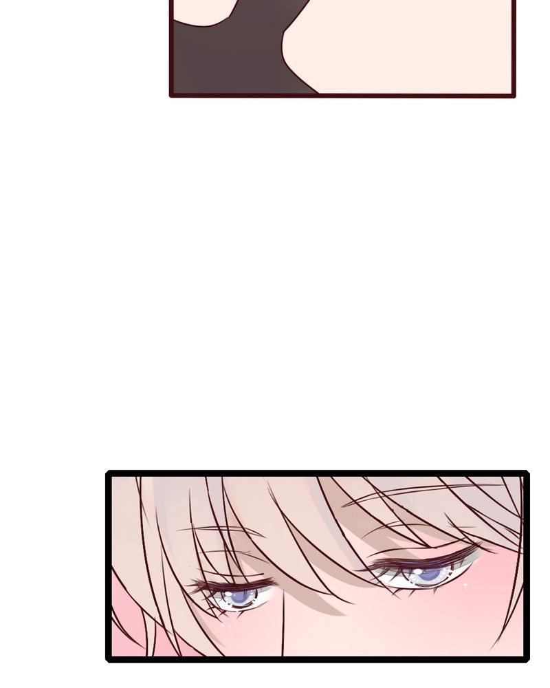 雨后的盛夏漫画,第33章：诶？还要？4图