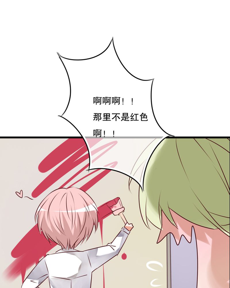 雨后的盛夏漫画,第67章：舞台剧（一）5图