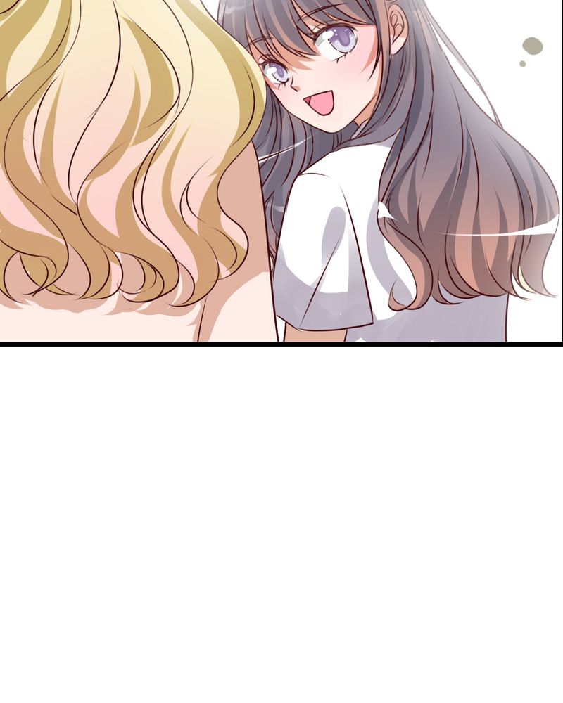 雨后的盛夏漫画,第53章：是敌是友1图