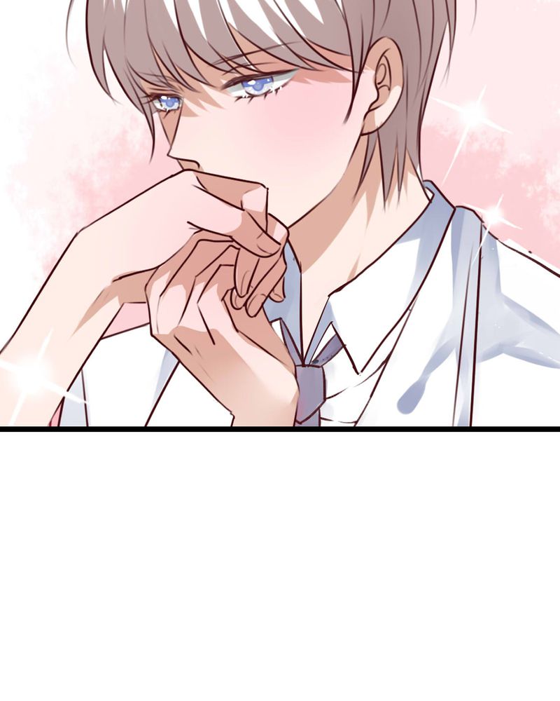 雨后的盛夏漫画,第95章：他们的婚礼1图
