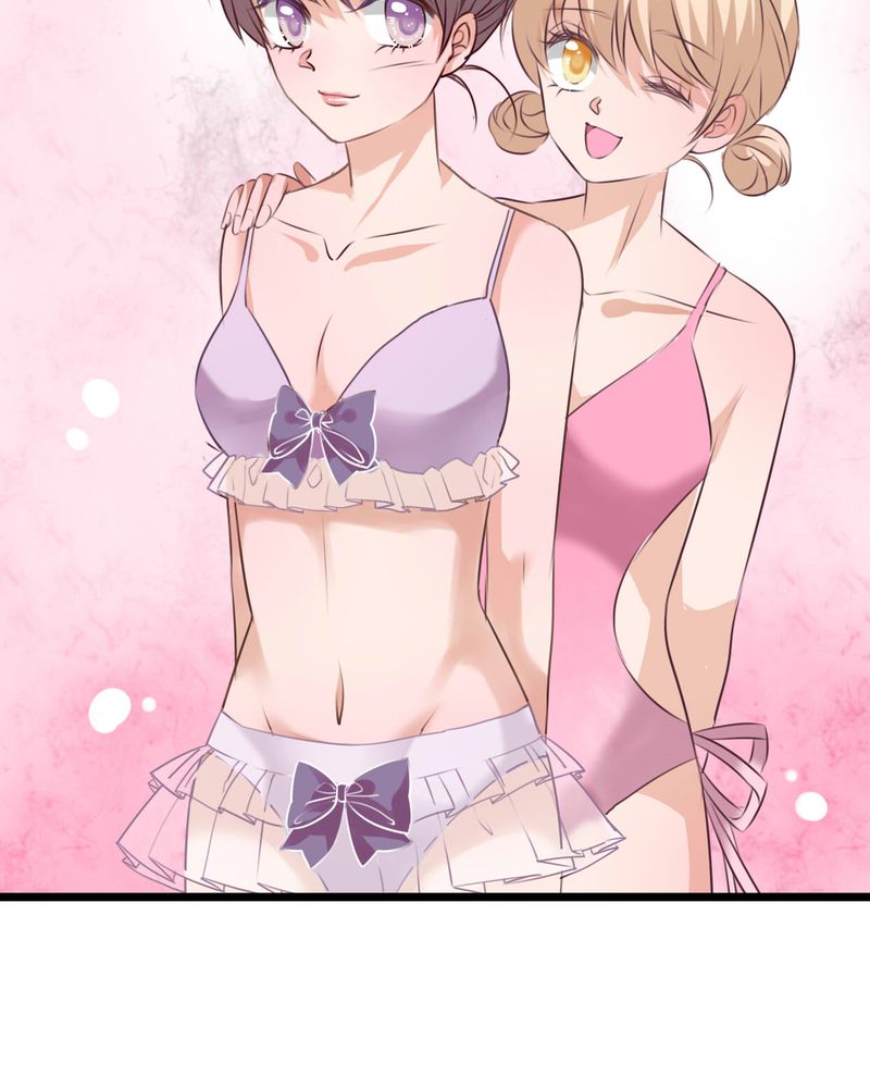 雨后的盛夏漫画,第73章：接触5图