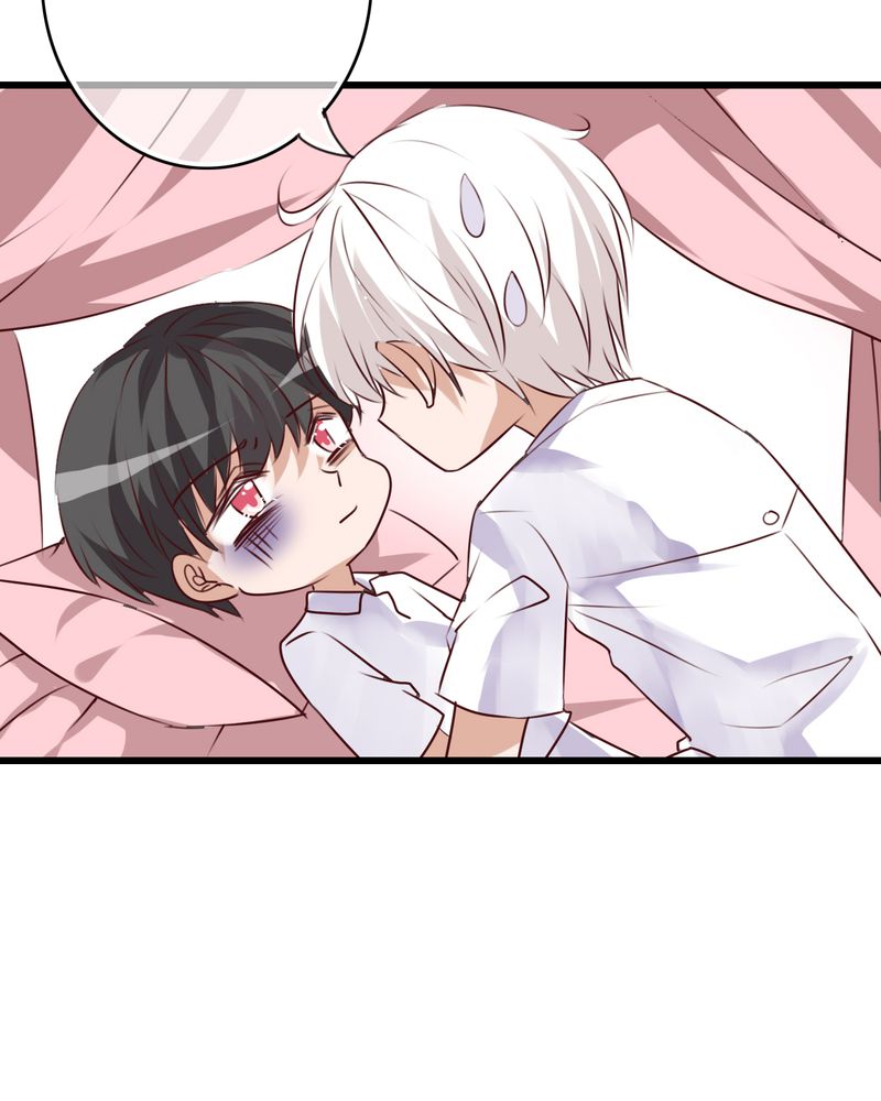 雨后的盛夏漫画,第68章：舞台剧（二）5图