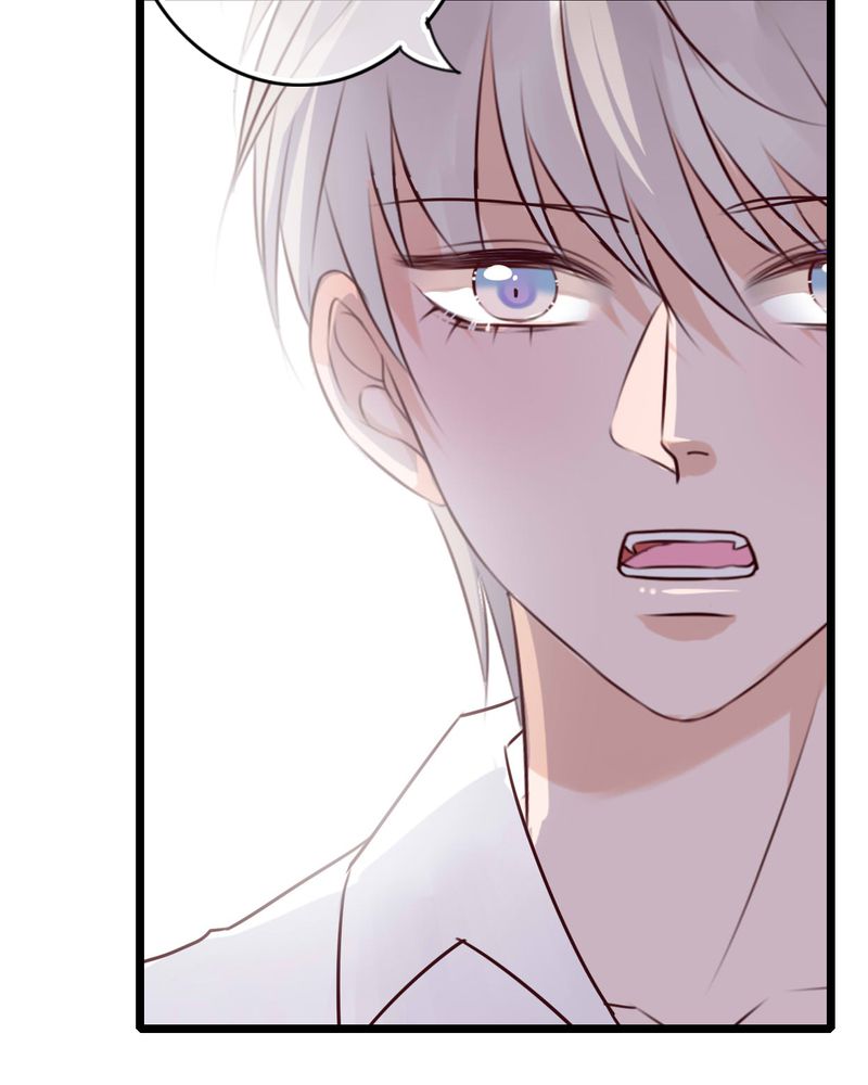 雨后的盛夏漫画,第80章：绑架3图