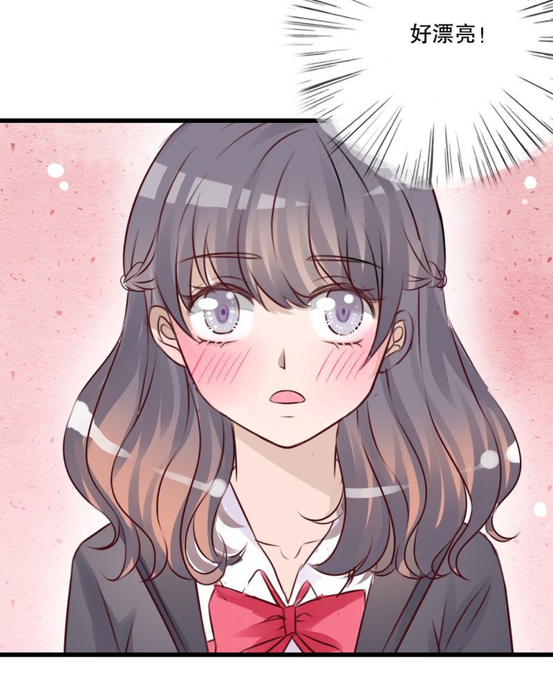 雨后的盛夏漫画,第30章：渐渐浮出的真相2图