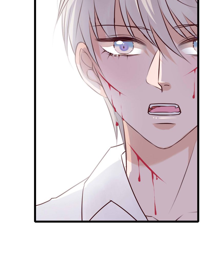雨后的盛夏漫画,第82章：危险来临2图