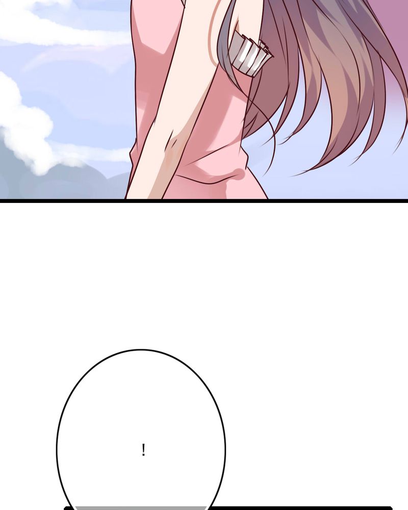 雨后的盛夏漫画,第80章：绑架2图