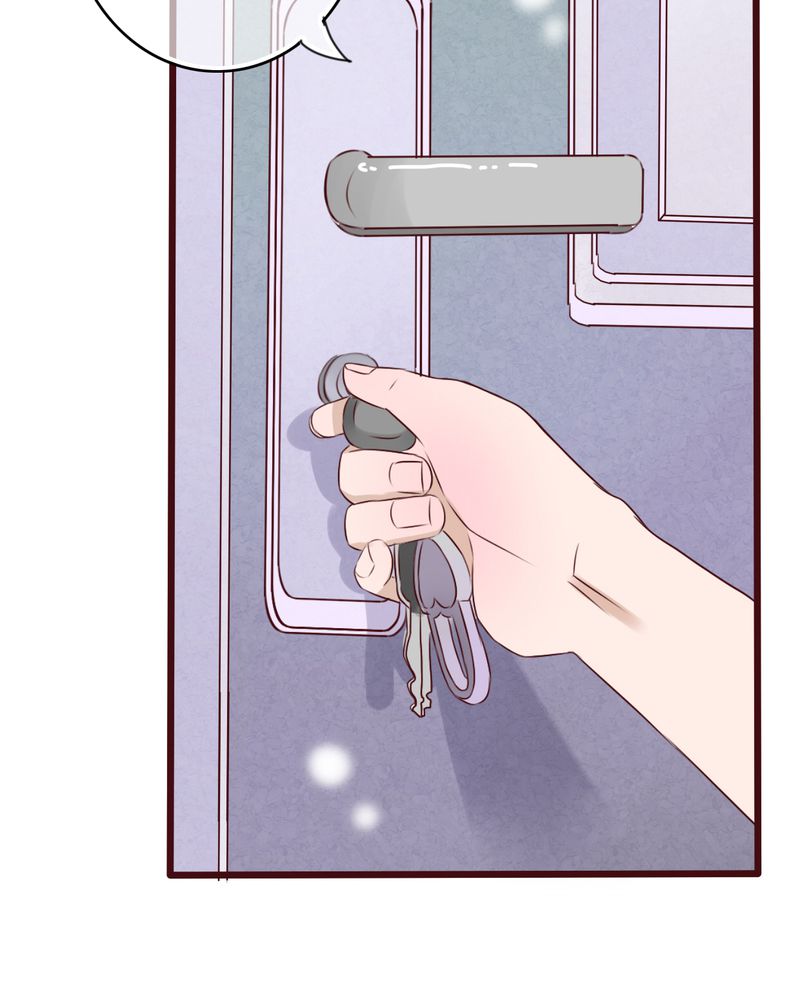 雨后的盛夏漫画,第15章：他的温暖2图