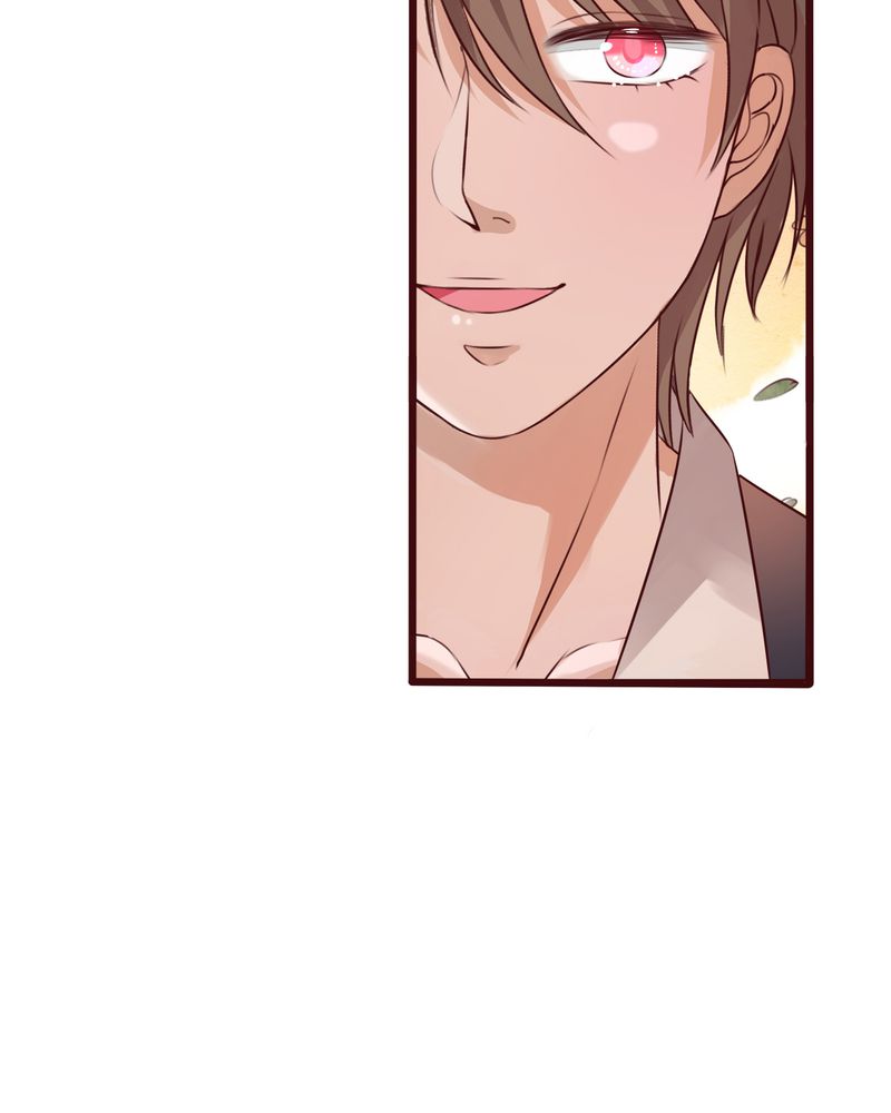 雨后的盛夏漫画,第37章：记忆4图