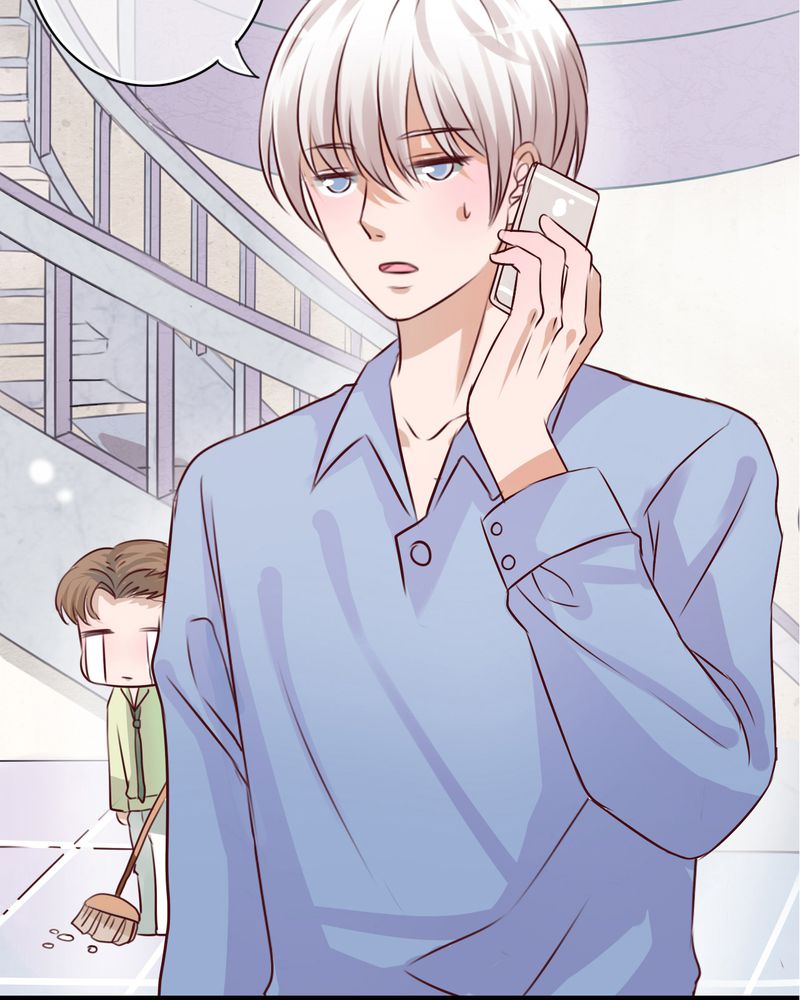 雨后的盛夏漫画,第13章：自作多情3图