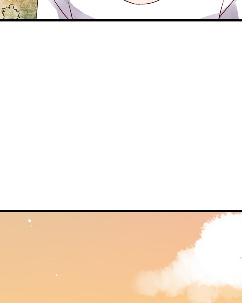 雨后的盛夏漫画,第57章：阴谋1图