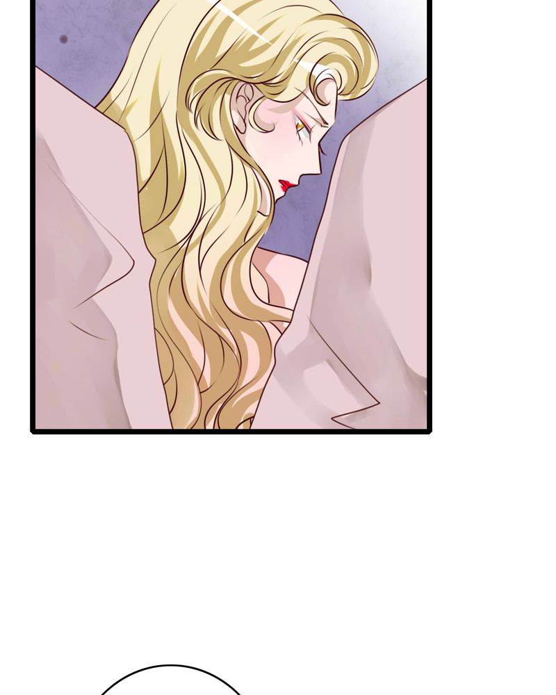 雨后的盛夏漫画,第82章：危险来临2图