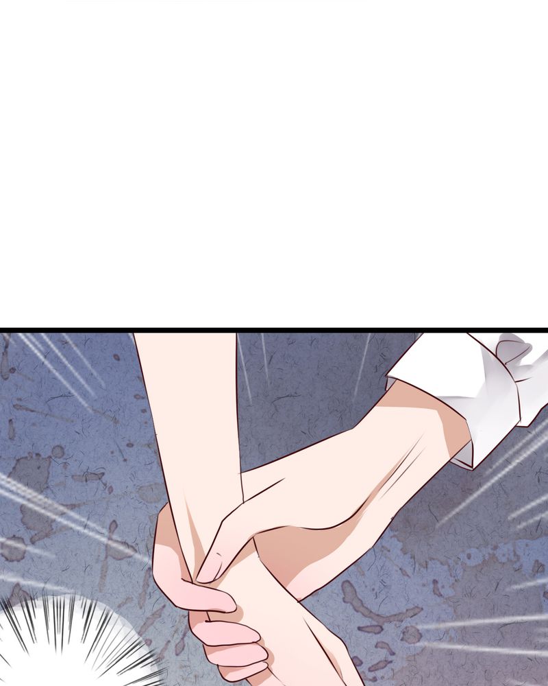 雨后的盛夏漫画,第40章：这是惩罚4图
