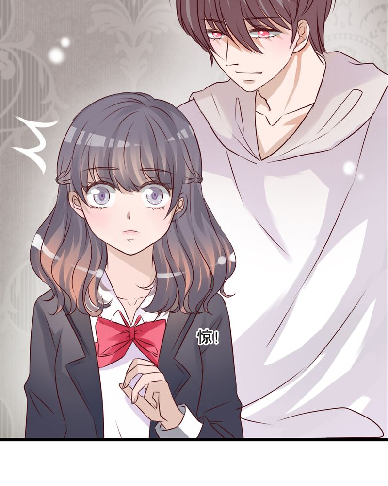 雨后的盛夏漫画,第30章：渐渐浮出的真相4图