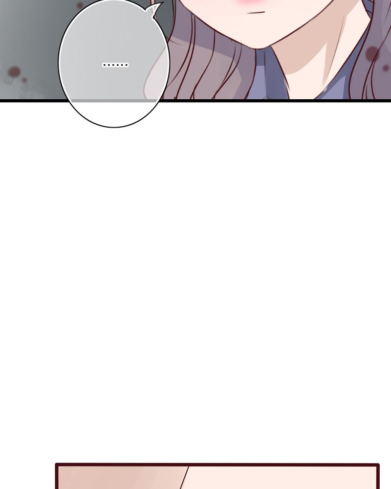 雨后的盛夏漫画,第27章：意料之外2图