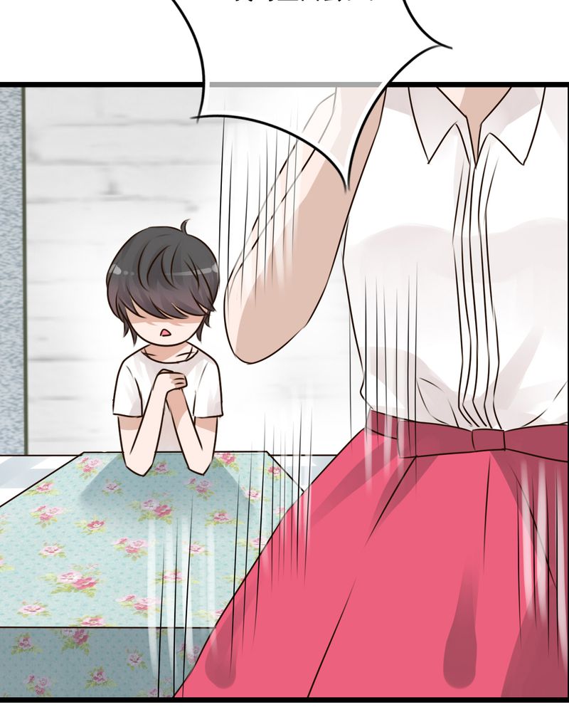 雨后的盛夏漫画,第10章：无法说出口的心意3图