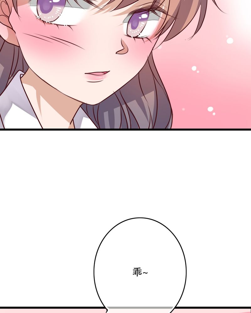雨后的盛夏漫画,第65章：舞台剧3图