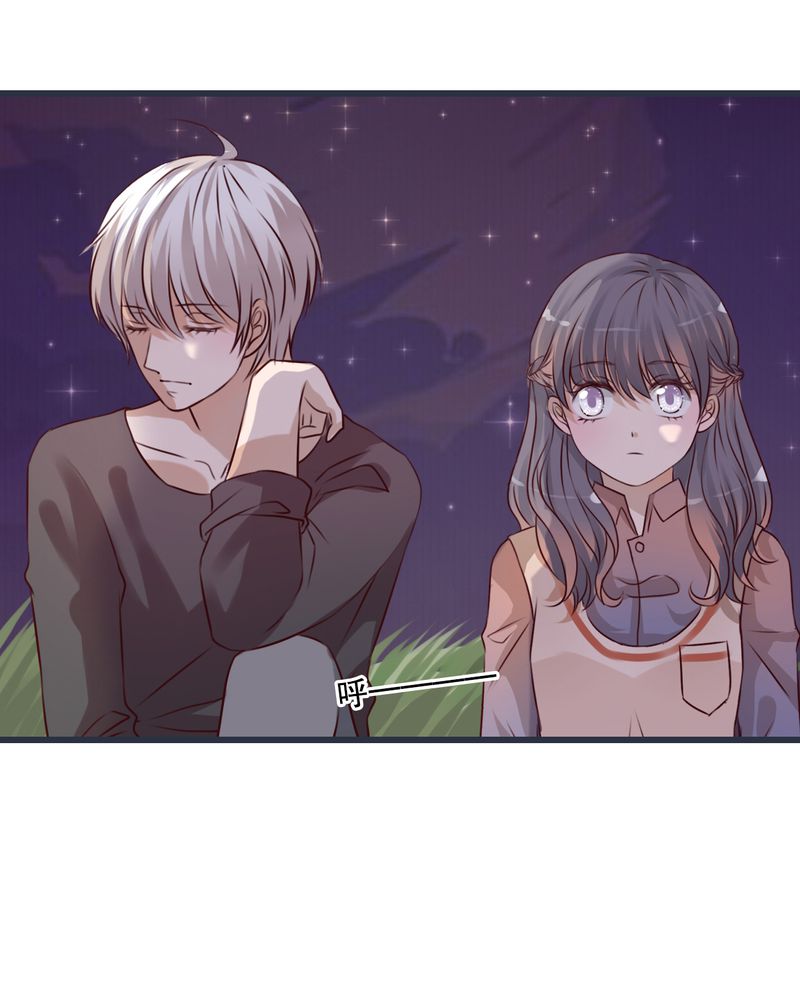雨后的盛夏漫画,第26章：我喜欢你3图