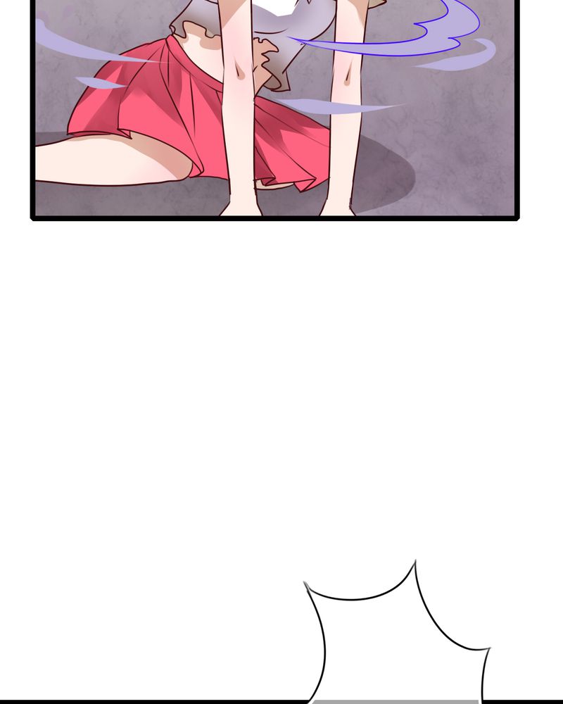 雨后的盛夏漫画,第58章：转折3图