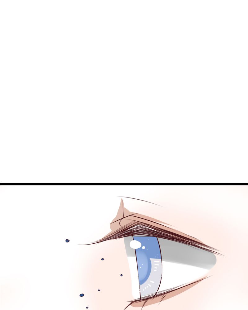 雨后的盛夏漫画,第63章：幽冥碟4图