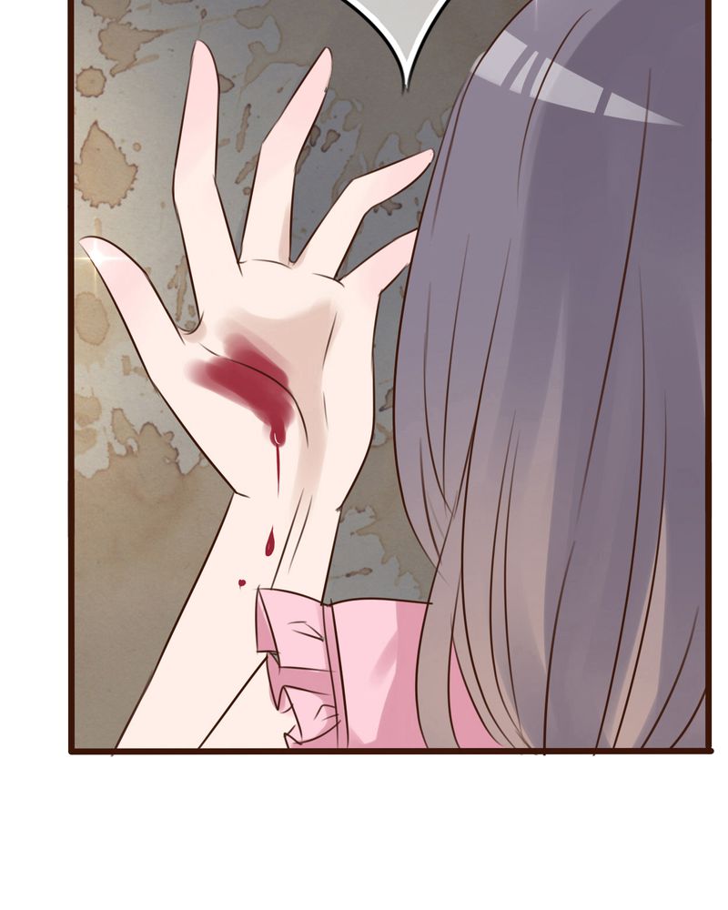 雨后的盛夏漫画,第1章：初遇1图