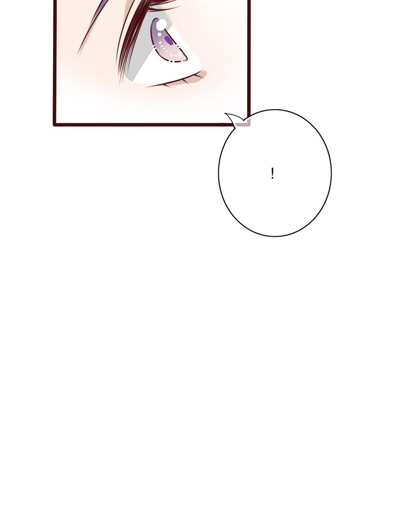 雨后的盛夏漫画,第31章：壁咚？4图