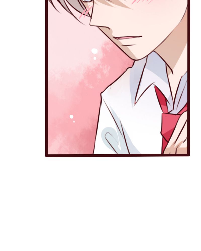 雨后的盛夏漫画,第33章：诶？还要？2图