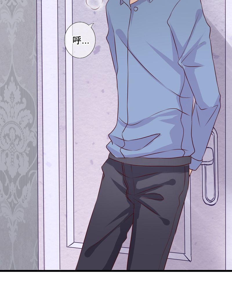 雨后的盛夏漫画,第16章：我可以吻你吗3图