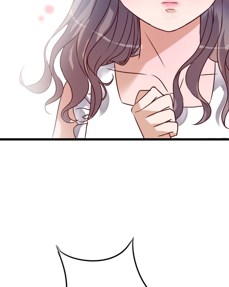 雨后的盛夏漫画,第51章：再见，幽蓝3图