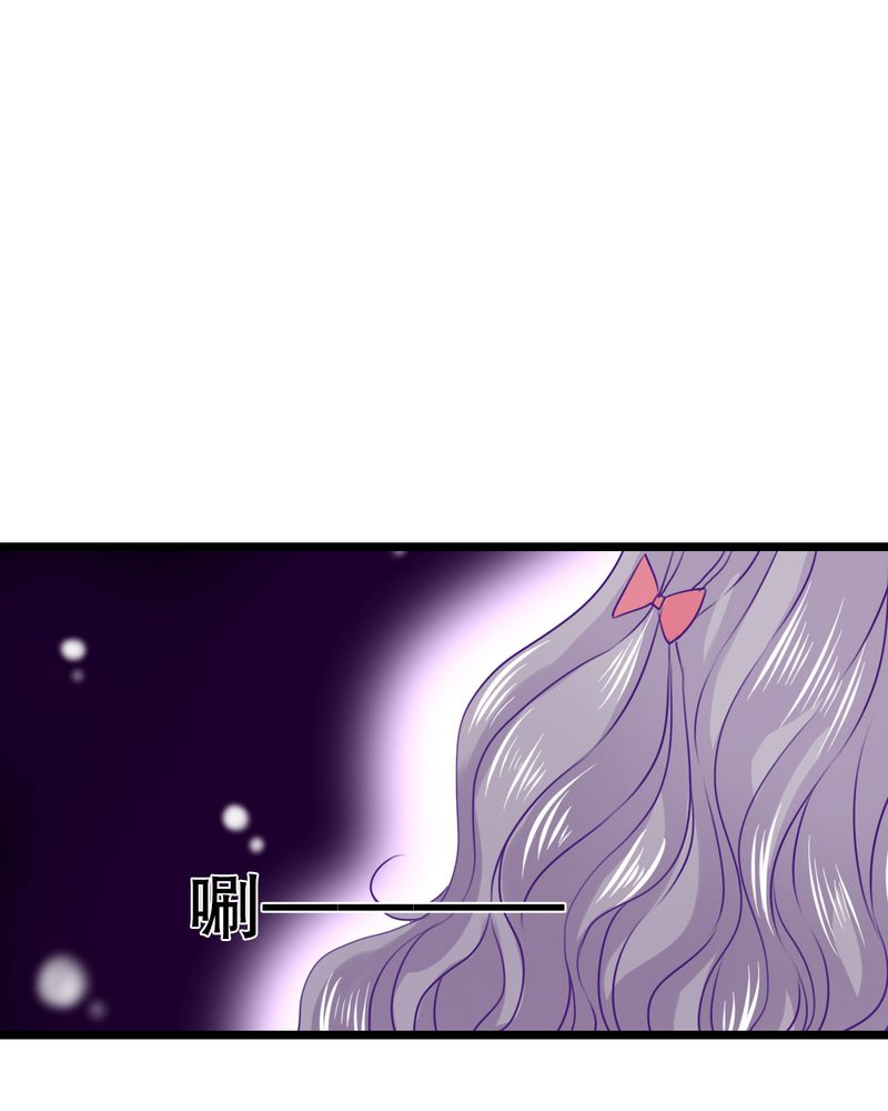 雨后的盛夏漫画,第34章：离他远一点1图