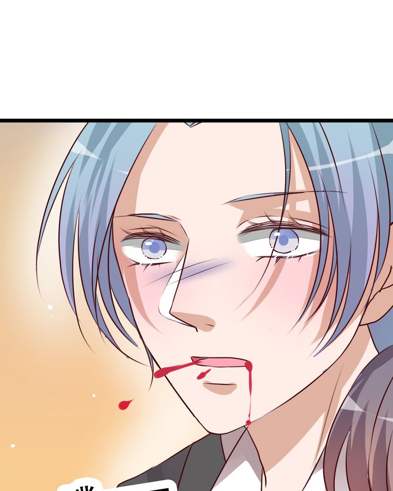 雨后的盛夏漫画,第58章：转折4图