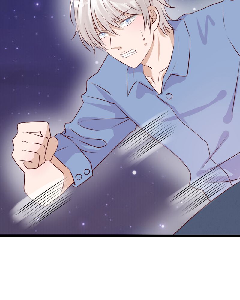 雨后的盛夏漫画,第14章：寻找4图