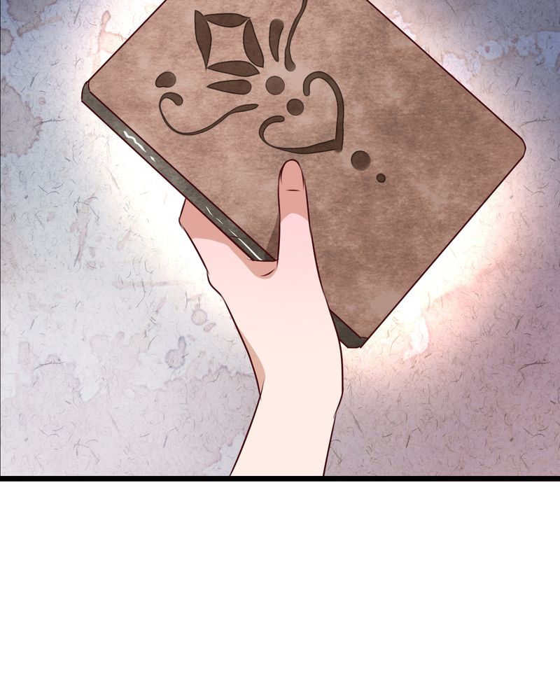 雨后的盛夏漫画,第45章：被禁止的魔法4图
