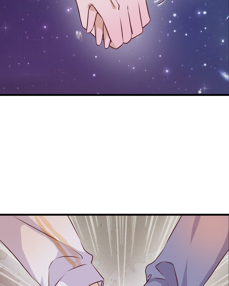 雨后的盛夏漫画,第21章：牵手的理由1图