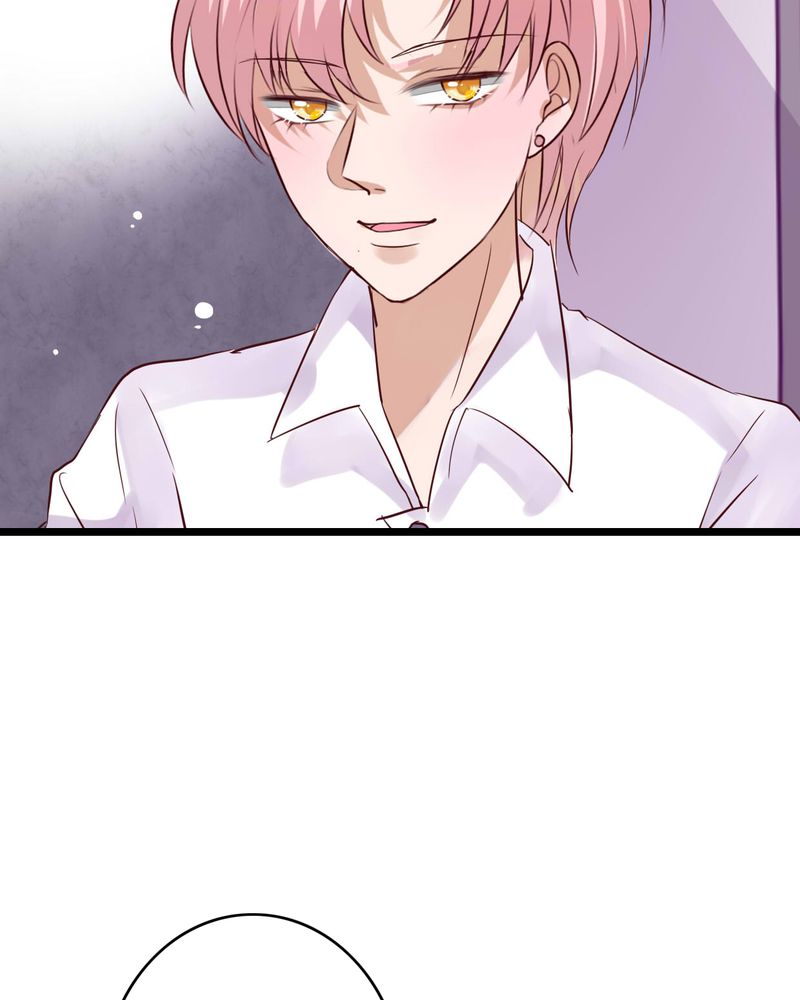 雨后的盛夏漫画,第88章：禁忌的法术4图