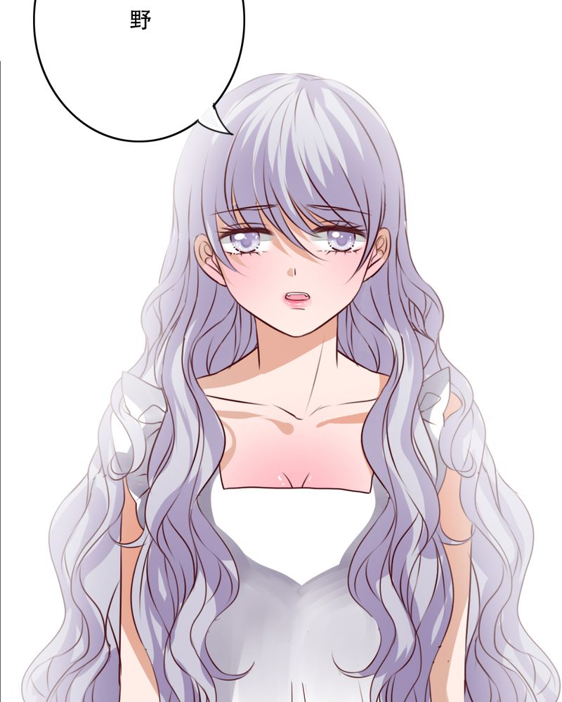 雨后的盛夏漫画,第49章：活下去的勇气4图