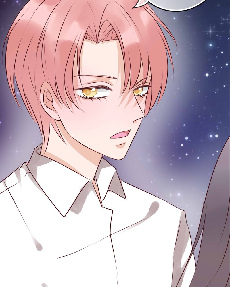 雨后的盛夏漫画,第74章：误会1图