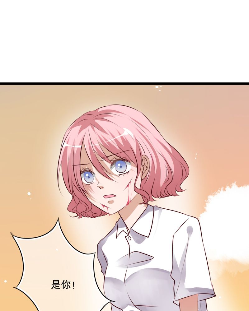 雨后的盛夏漫画,第59章：小幽不希望的事3图