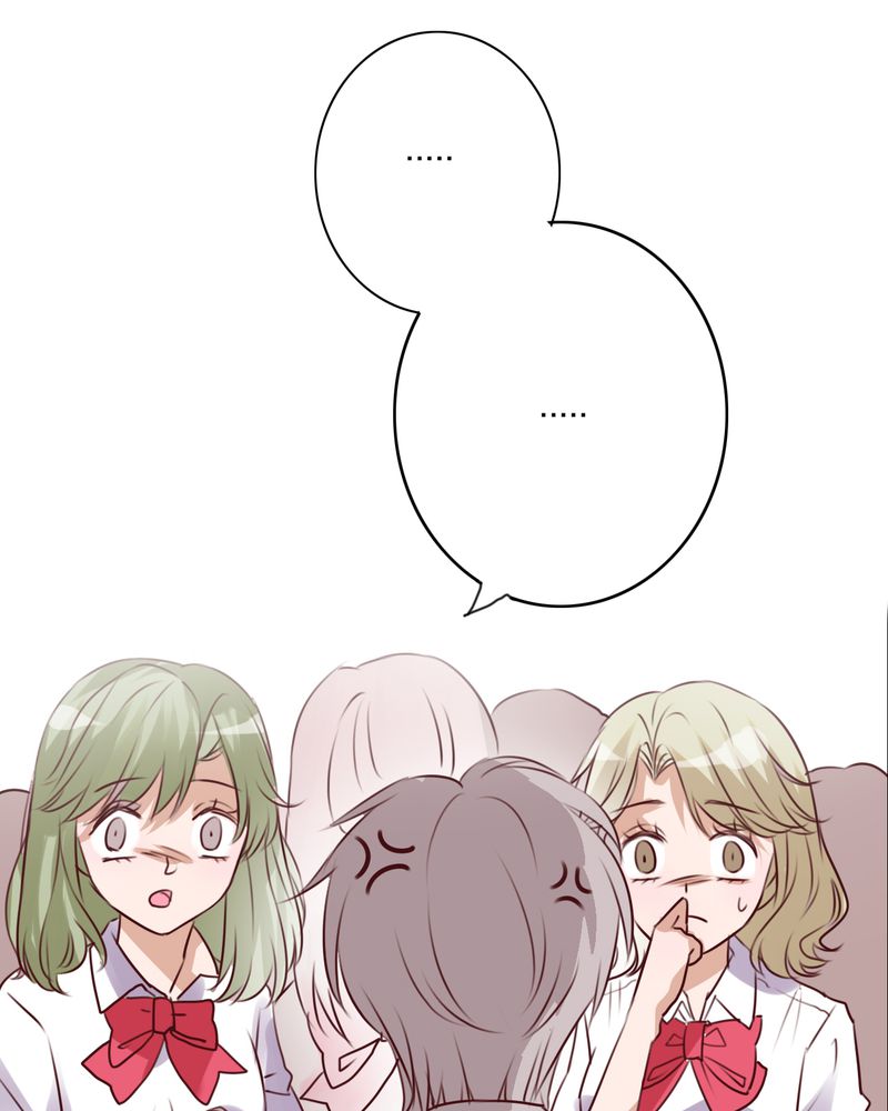 雨后的盛夏漫画,第61章：沐沐出事了5图