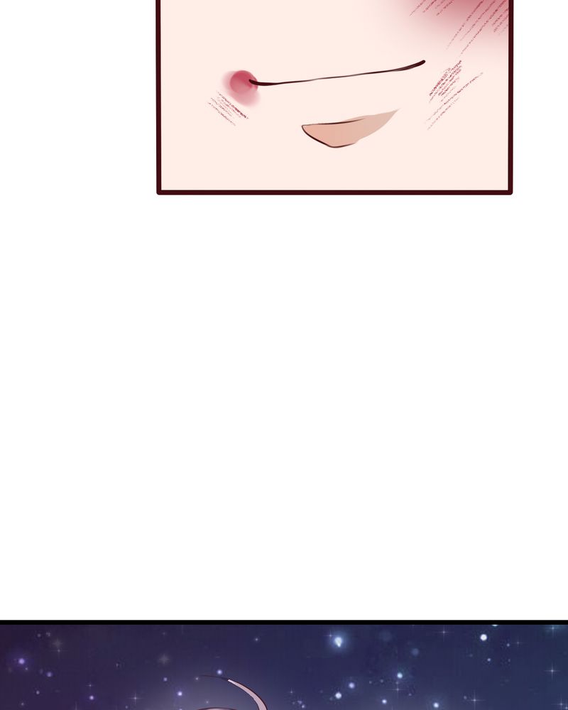 雨后的盛夏漫画,第21章：牵手的理由5图