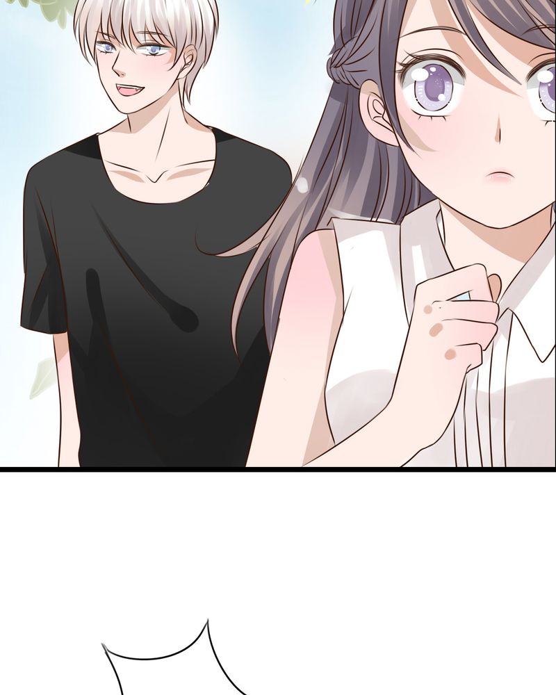 雨后的盛夏漫画,第11章：他的目的4图