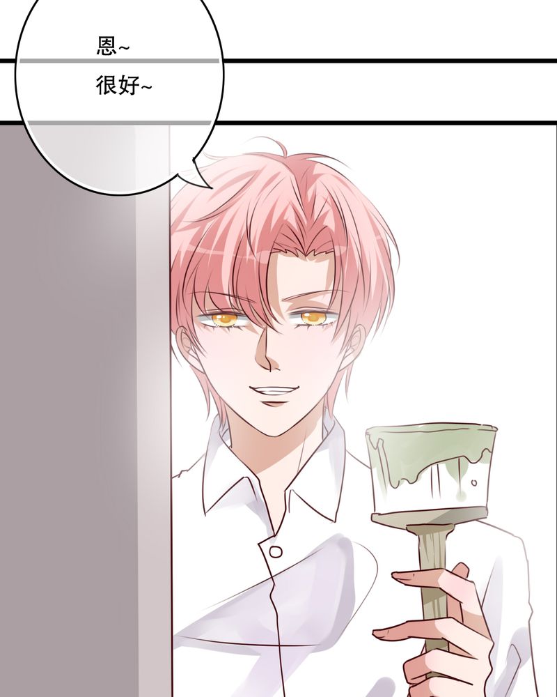 雨后的盛夏漫画,第67章：舞台剧（一）2图
